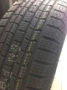 Streamstone SW705. ������, ��� �����, 2020 ���, ����� ����