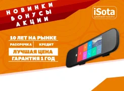 Xiaomi. ��� ����� �� ���������� ����