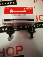 ������ ������������� CLT-64 48830--21020 ����