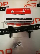 ������ ������������� CLT-71 48840-42010 ����