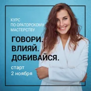 ���������� �� ��������. ����