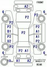 Mitsubishi Lancer. �������, ��������, 1.8 (150��.�.), ������, 14 000����. ��, �/�. ��� ����� �� ���������� ����