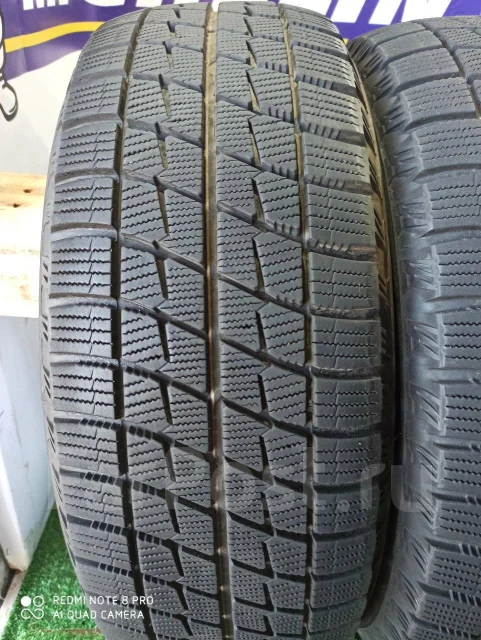 Bridgestone Ice Partner. ������, ��� �����, �/�, ����� 5 % ����