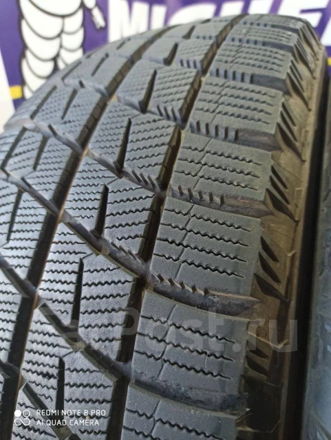 Bridgestone Ice Partner. ������, ��� �����, �/�, ����� 5 % ����