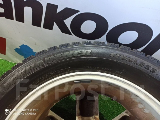 Bridgestone Ice Partner. ������, ��� �����, �/�, ����� 5 % ����