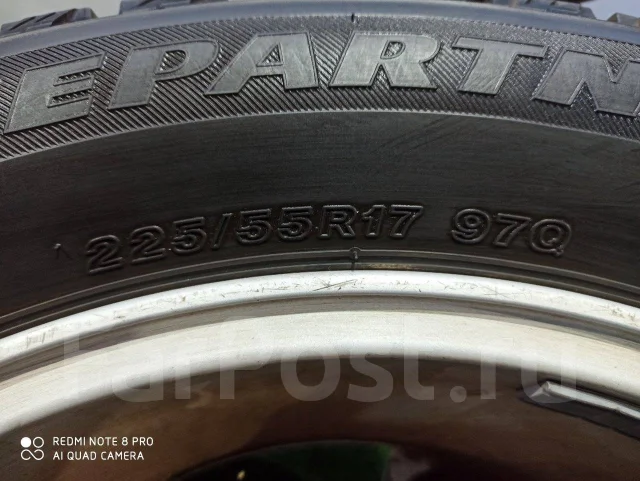 Bridgestone Ice Partner. ������, ��� �����, �/�, ����� 5 % ����