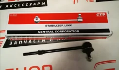 ������ ������������� CLN-17 56260-01J10 ����