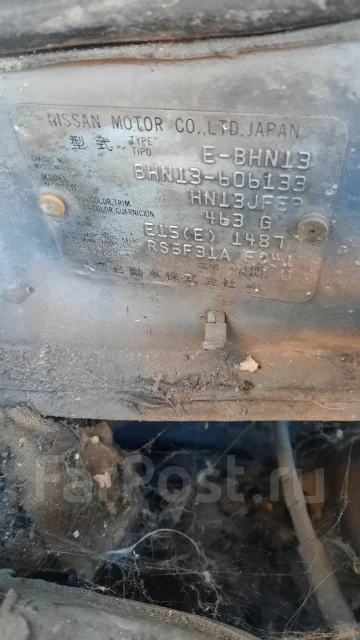 Nissan Langley. BHN13, E15 ����