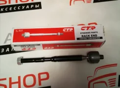 ���� ������� CRT-95 45503-52070 ����