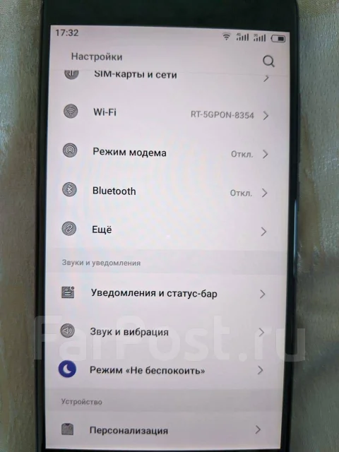 Meizu X. �/�, ������, 4G LTE, Dual-SIM ����