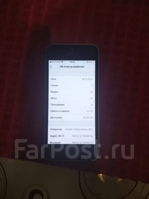 Apple iPhone 5s. �/�, �����������, 3G ����
