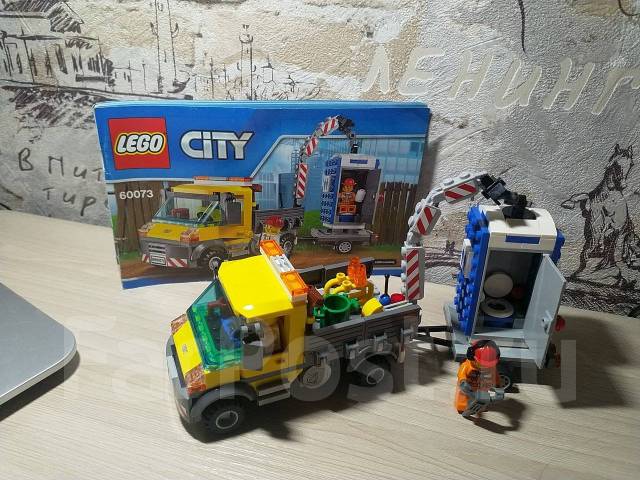 Lego sales city 60073