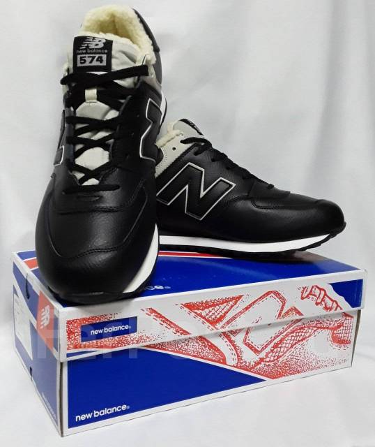 new balance 47