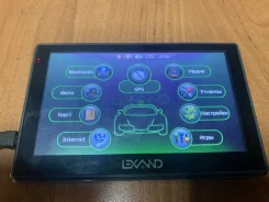 Lexand ����