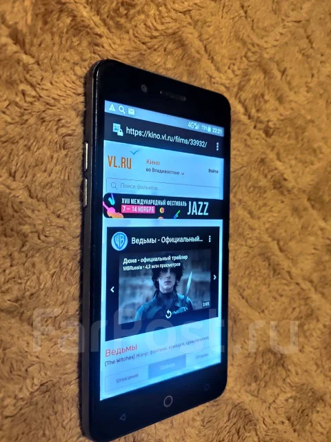 DEXP Ixion MS350 Rock Plus. �/� ����