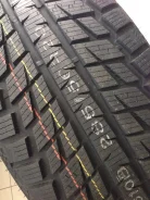 Streamstone SW707. ������, ��� �����, 2020 ���, ����� ����