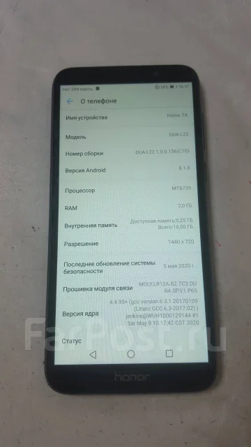 Honor 7A. �/� ����