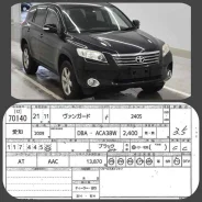 Toyota Vanguard. ��������, ��������, 2.4 (170��.�.), ������, 117����. ��, �/�, ��� ���. ��� ����� �� ������������ ����
