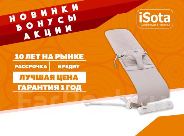 Кресло качалка xiaomi ronbei