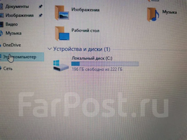 Lenovo E. 14.1", ��� 4 ��, ���� 240���, WiFi: 1, Bluetooth: 1, ����������� �� 3��. ����