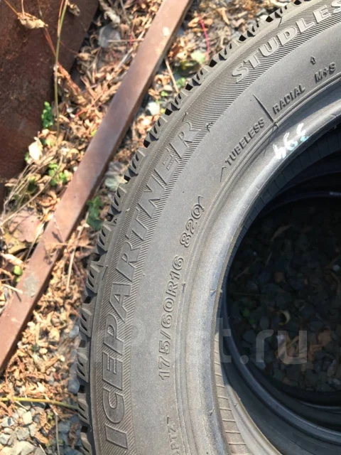 Bridgestone Ice Partner. ������, ��� �����, 2015 ���, �/�, ����� 5 % ����