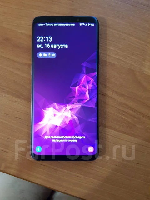 Samsung Galaxy S9+. �/�, ����������, 4G LTE, Dual-SIM, ����������, NFC ����