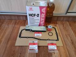 ������� ����������� +�������� HCF2 Honda Stepwgn RK1 RK2 RK3 RK4 � �. � 25420RJ2004 ����