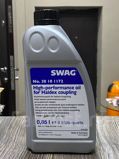 30 10 1172 SWAG Öl, Haldex-Kupplung 0,85l