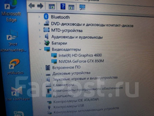 MSI GE60 2PL Apache. 15.6", 2,9����, ��� 8 ��, ���� 1 000���, WiFi: 1, Bluetooth: 1, ����������� �� 6��. ����