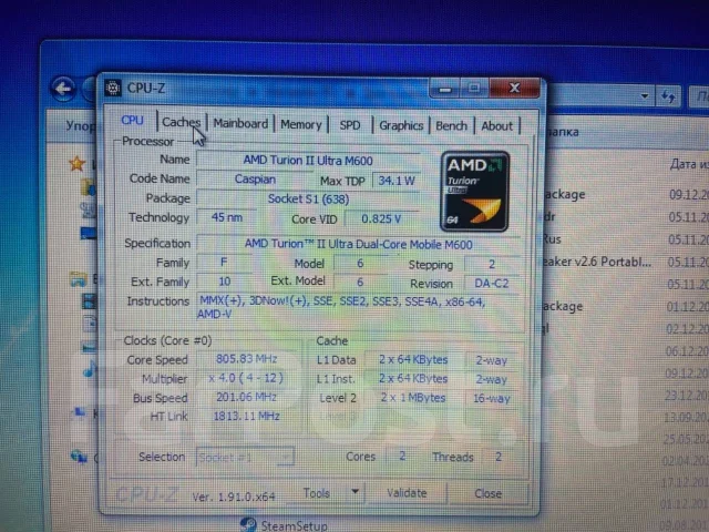 HP Pavilion dv6-2040er. 15.6", 2,4����, ��� 4 ��, ���� 300���, WiFi: 1, Bluetooth: 1 ����
