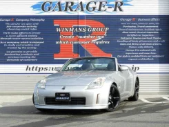 Nissan Fairlady Z. �������, ������, 3.5, ������, �/�, ��� ���. ��� ����� �� ������������ ����