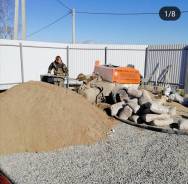 ���������. ��� "�����". ����� ������ ������ 2� ���. 2 ����