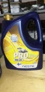 Neste Pro+. 0W-20, �������������, 4,00��. ����