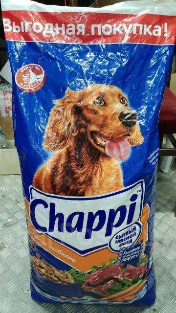 Корм сухой для собак Chappi 15кг в наличии. Цена: 2 600₽ в Уссурийске