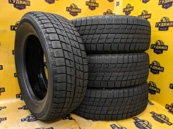 Bridgestone Ice Partner. ������, ��� �����, 2017 ���, �/�, ����� 5�% ����