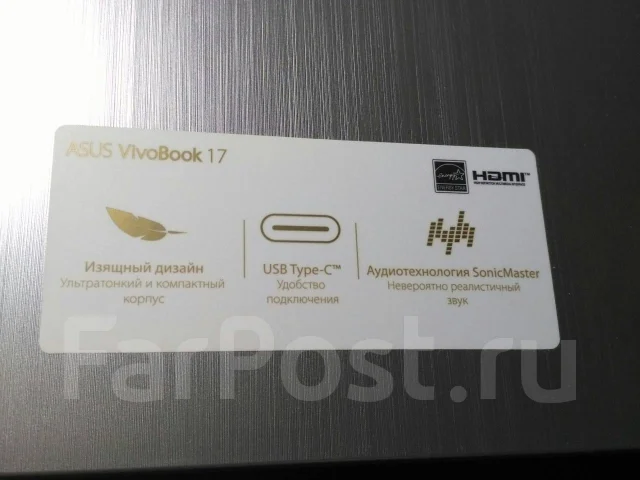 Asus VivoBook 17. 17.3", 1,1����, ��� 4 ��, ���� 1 000���, WiFi: 1, Bluetooth: 1, ����������� �� 3��. ����