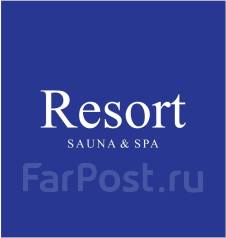  .  "Resort" (  ..) 