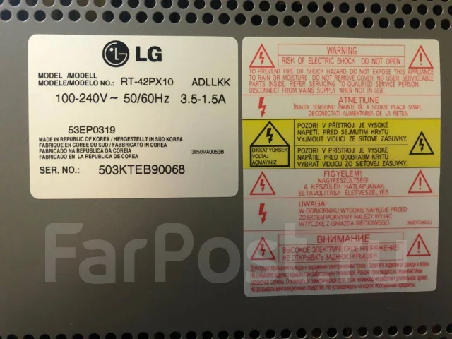 LG RT-42PX10. ������ ����