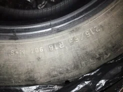 Pirelli Ceat Formula Winter. ������, ����������, 2017 ���, �/�, ����� �� 5�% ����
