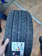 Winmax. �����������, 2020 ���, ����� ����