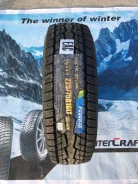 Farroad. ������, ��� �����, 2022 ���, ����� ����
