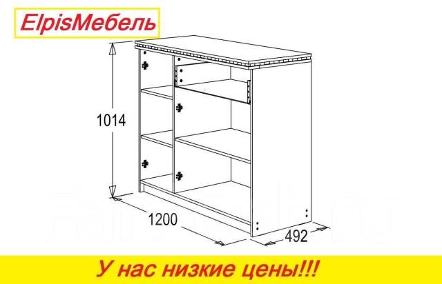 Фант мебель ольга 19 комод