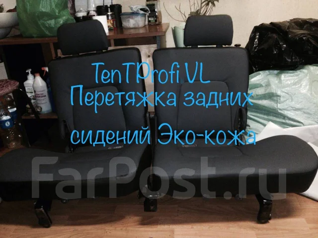 Пошив автомобильных тентов