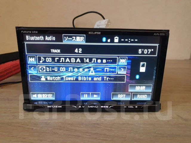 Eclipse AVN-Z05I ����