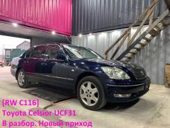 Toyota Celsior. UCF31, 3UZFESWAP RIDERSWHEELS ����