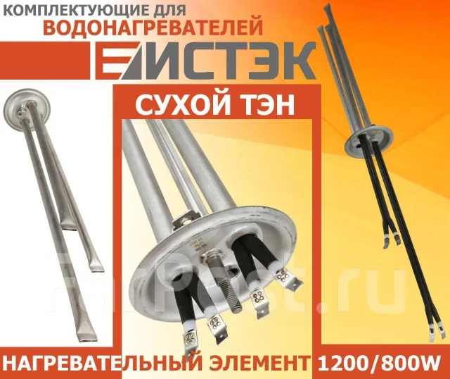 Eastec. 2����. ����