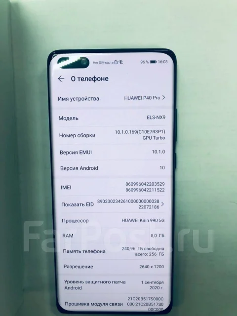 Huawei P40 Pro. �/� ����