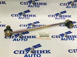 ������ ������������� �������� ������ Toyota 48820-33020 ����