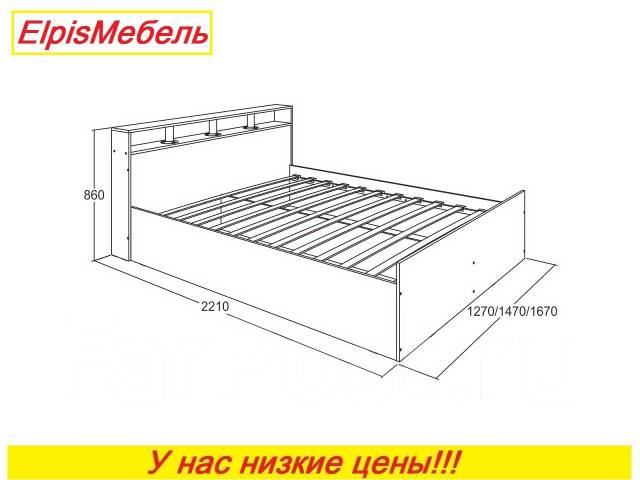 Кровать двухспальная 1400*2000 "Ольга 17" цв. Дуб крафт В наличии ...
