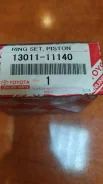 ������ ��������� Toyota Corolla, Caldina 5EFE 92-01 13011-111140 13011-11140 ����